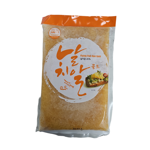 MASAGO AMARILLO 900GRS